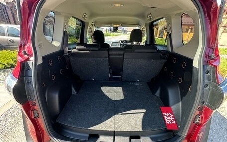 Toyota Sienta II, 2019 год, 1 500 000 рублей, 6 фотография