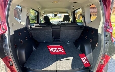 Toyota Sienta II, 2019 год, 1 500 000 рублей, 7 фотография