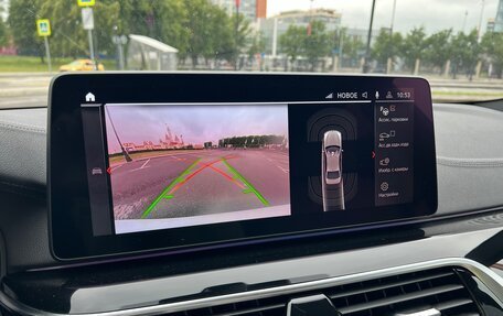 BMW 5 серия, 2021 год, 5 650 000 рублей, 22 фотография