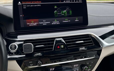 BMW 5 серия, 2021 год, 5 650 000 рублей, 24 фотография