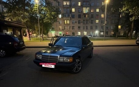 Mercedes-Benz 190 (W201), 1991 год, 699 999 рублей, 4 фотография