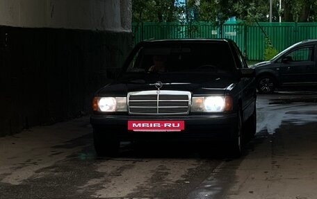 Mercedes-Benz 190 (W201), 1991 год, 699 999 рублей, 3 фотография