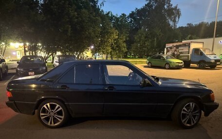 Mercedes-Benz 190 (W201), 1991 год, 699 999 рублей, 7 фотография