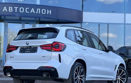 BMW X3, 2024 год, 6 790 000 рублей, 3 фотография