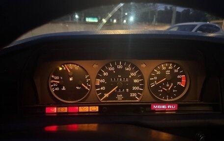Mercedes-Benz 190 (W201), 1991 год, 699 999 рублей, 10 фотография