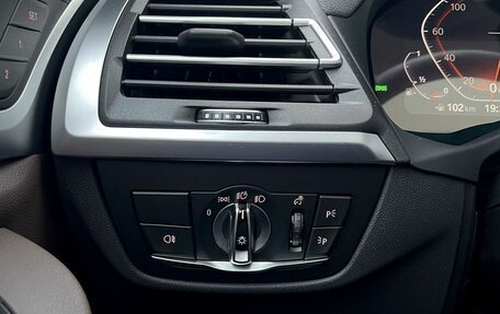 BMW X3, 2024 год, 6 790 000 рублей, 22 фотография