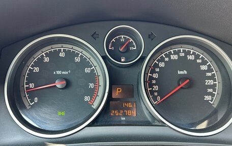 Opel Astra H, 2011 год, 650 000 рублей, 24 фотография
