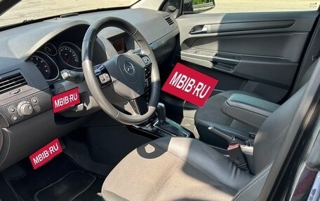Opel Astra H, 2011 год, 650 000 рублей, 20 фотография