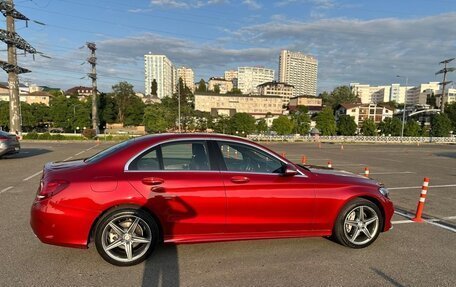 Mercedes-Benz C-Класс, 2015 год, 2 500 000 рублей, 2 фотография