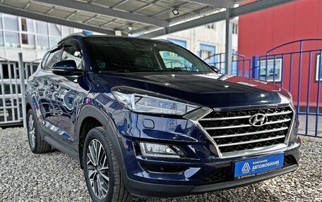 Hyundai Tucson III, 2020 год, 2 449 000 рублей, 7 фотография