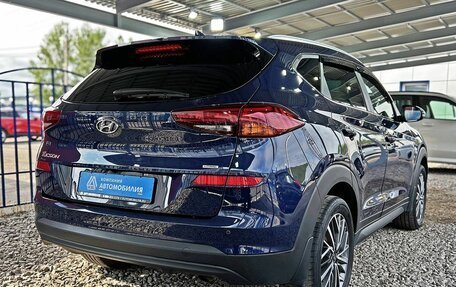 Hyundai Tucson III, 2020 год, 2 449 000 рублей, 5 фотография