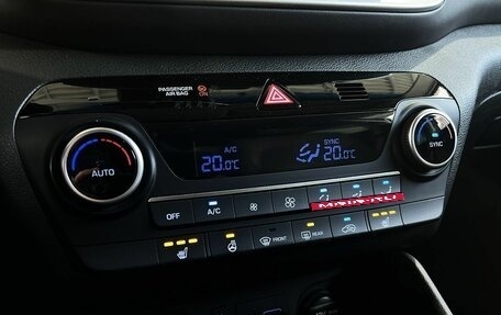 Hyundai Tucson III, 2020 год, 2 449 000 рублей, 16 фотография
