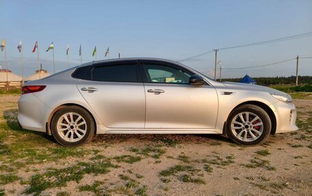 KIA Optima IV, 2016 год, 1 600 000 рублей, 2 фотография