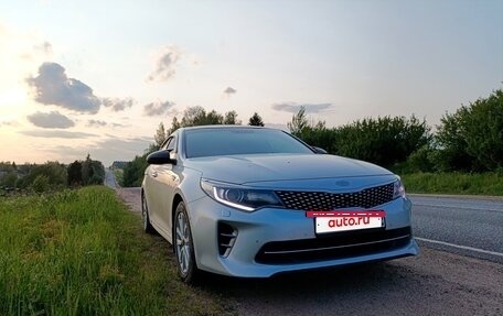 KIA Optima IV, 2016 год, 1 600 000 рублей, 7 фотография