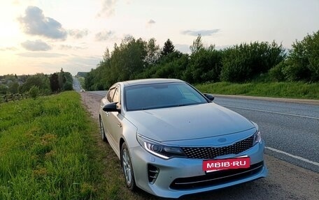 KIA Optima IV, 2016 год, 1 600 000 рублей, 6 фотография