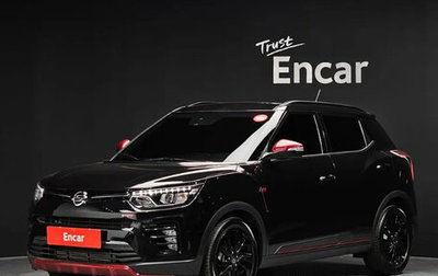 SsangYong Tivoli, 2022 год, 1 305 000 рублей, 1 фотография