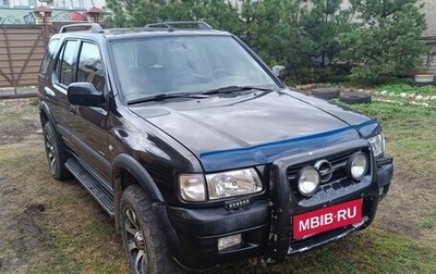 Opel Frontera B, 2002 год, 600 000 рублей, 1 фотография