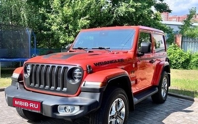 Jeep Wrangler, 2019 год, 4 600 000 рублей, 1 фотография