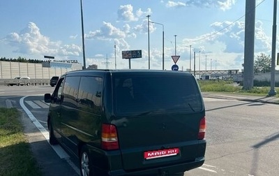 Mercedes-Benz Vito, 1997 год, 750 000 рублей, 1 фотография