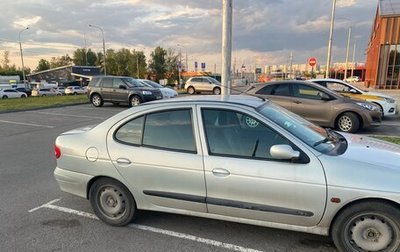 Renault Megane II, 2003 год, 160 000 рублей, 1 фотография