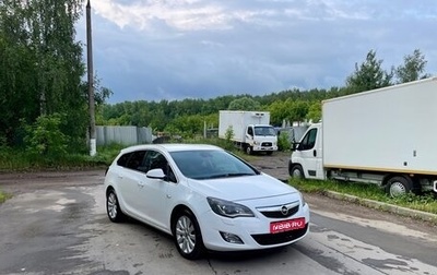 Opel Astra J, 2012 год, 650 000 рублей, 1 фотография