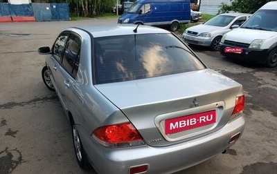 Mitsubishi Lancer IX, 2006 год, 360 000 рублей, 1 фотография