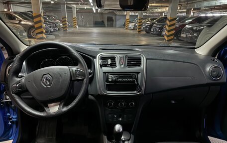 Renault Sandero II рестайлинг, 2015 год, 1 040 000 рублей, 12 фотография