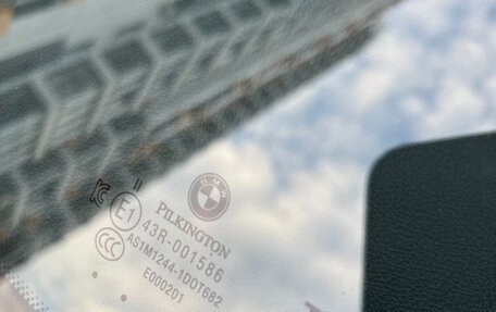 BMW 4 серия, 2021 год, 4 990 000 рублей, 15 фотография