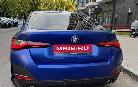 BMW 4 серия, 2021 год, 4 990 000 рублей, 11 фотография