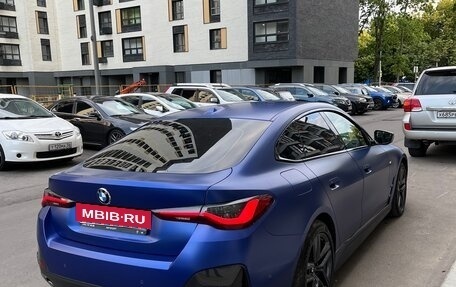 BMW 4 серия, 2021 год, 4 990 000 рублей, 10 фотография