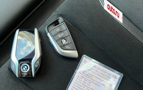 BMW 4 серия, 2021 год, 4 990 000 рублей, 33 фотография