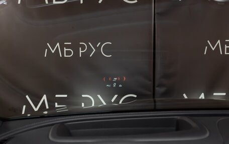 Mercedes-Benz GLC Coupe, 2024 год, 10 447 500 рублей, 14 фотография