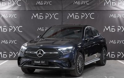 Mercedes-Benz GLC Coupe, 2024 год, 10 447 500 рублей, 1 фотография