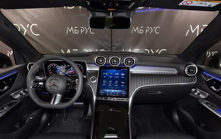 Mercedes-Benz GLC Coupe, 2024 год, 10 447 500 рублей, 11 фотография