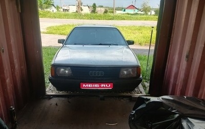 Audi 100, 1984 год, 160 000 рублей, 1 фотография