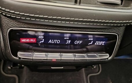 Mercedes-Benz GLS, 2024 год, 18 700 000 рублей, 27 фотография