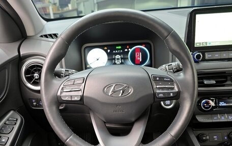 Hyundai Kona I, 2021 год, 1 750 000 рублей, 9 фотография