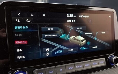 Hyundai Kona I, 2021 год, 1 750 000 рублей, 15 фотография