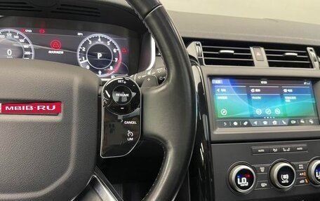 Land Rover Discovery IV, 2022 год, 4 460 000 рублей, 9 фотография