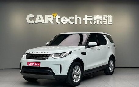 Land Rover Discovery IV, 2022 год, 4 460 000 рублей, 1 фотография