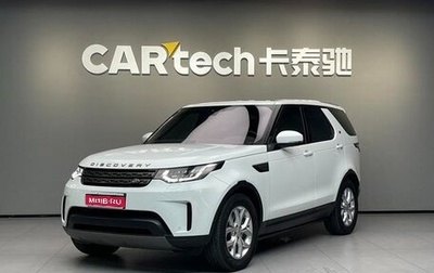 Land Rover Discovery IV, 2022 год, 4 460 000 рублей, 1 фотография