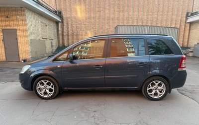 Opel Zafira B, 2011 год, 750 000 рублей, 1 фотография