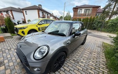 MINI Hatch, 2017 год, 1 650 000 рублей, 1 фотография