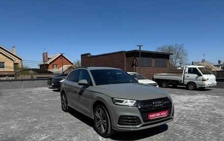 Audi Q5, 2020 год, 4 100 000 рублей, 1 фотография
