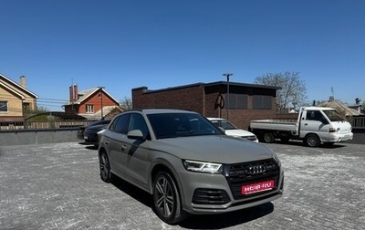 Audi Q5, 2020 год, 4 100 000 рублей, 1 фотография