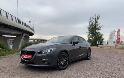 Mazda 3, 2014 год, 1 450 000 рублей, 1 фотография