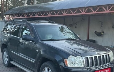 Jeep Grand Cherokee, 2007 год, 1 000 000 рублей, 1 фотография