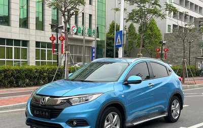 Honda Vezel, 2020 год, 1 350 000 рублей, 1 фотография