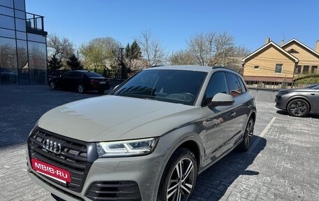 Audi Q5, 2020 год, 4 100 000 рублей, 3 фотография