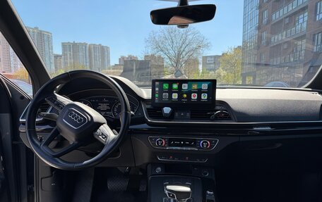 Audi Q5, 2020 год, 4 100 000 рублей, 12 фотография